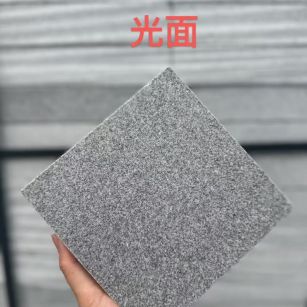 榆林 芝麻灰光面