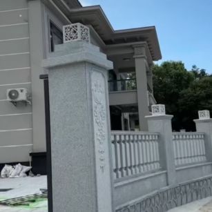 榆林 芝麻白别墅围墙栏杆，私人订制