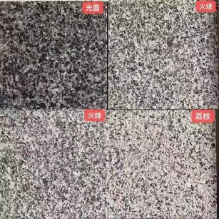 榆林 芝麻黑光面，芝麻黑火烧面，芝麻黑荔枝面
