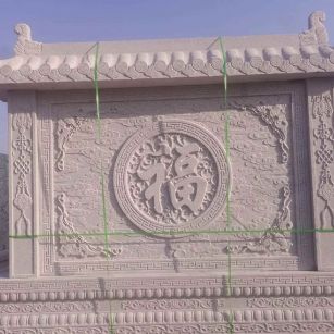 榆林 芝麻白花岗岩屏风，照壁，影壁