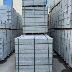 榆林 公园台阶石