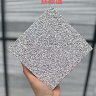 榆林 芝麻灰荔枝面