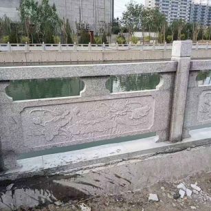 榆林 芙蓉白大花桥梁、河道，石材栏杆、围栏、护栏