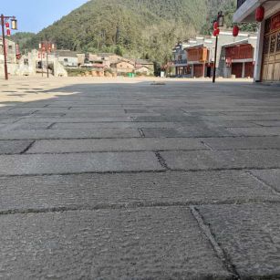 榆林仿古石铺装效果