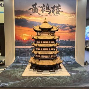 榆林仿古石文创作品-黄鹤楼