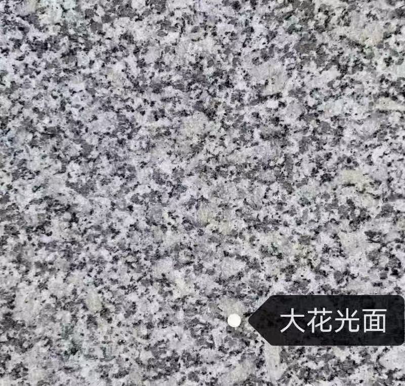 榆林 芙蓉白（芝麻白大花）光面