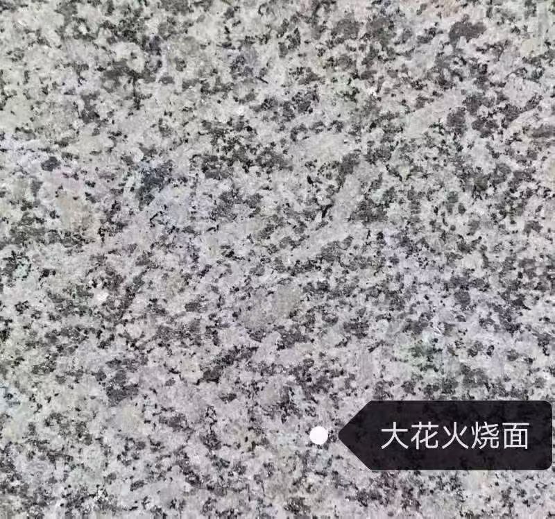 榆林 芙蓉白（芝麻白大花）火烧面