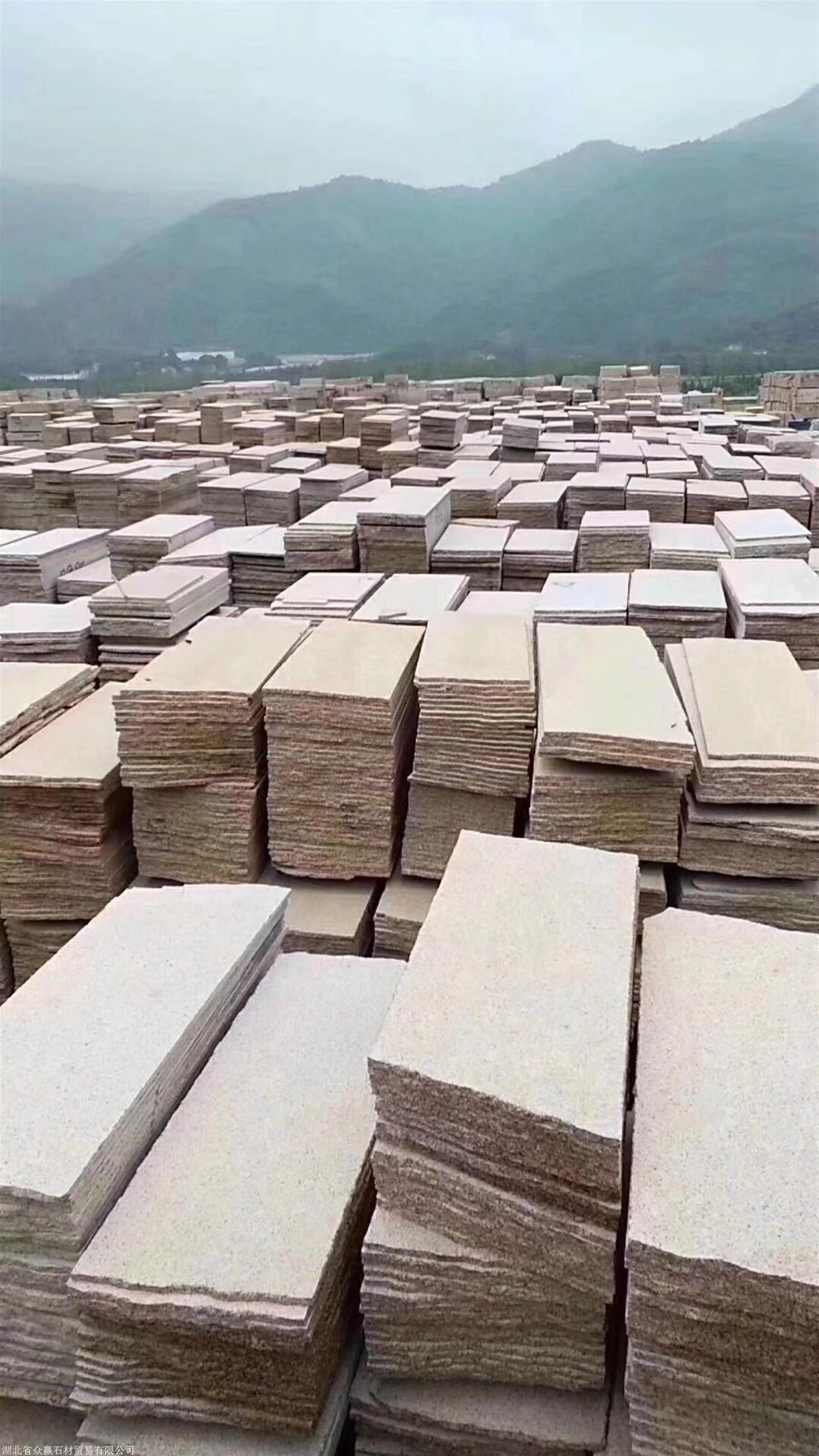榆林黄金麻石材产地