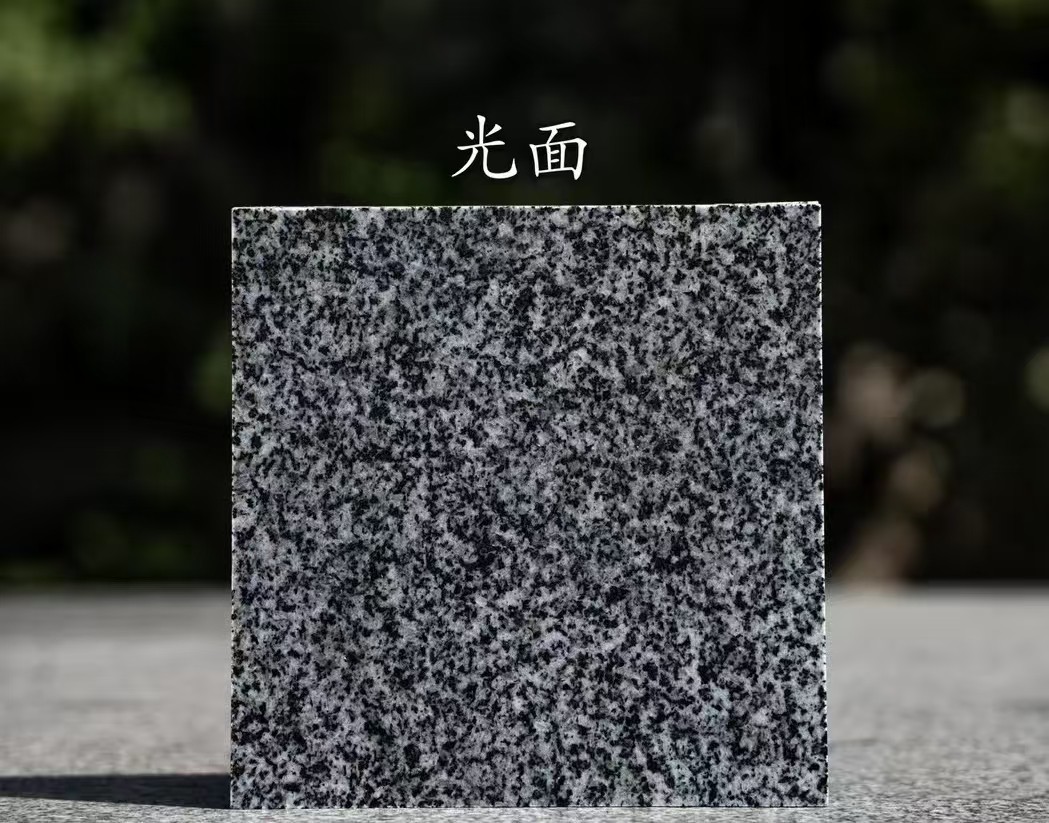 榆林 芝麻黑光面